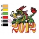 Dragon 2012 Embroidery Design